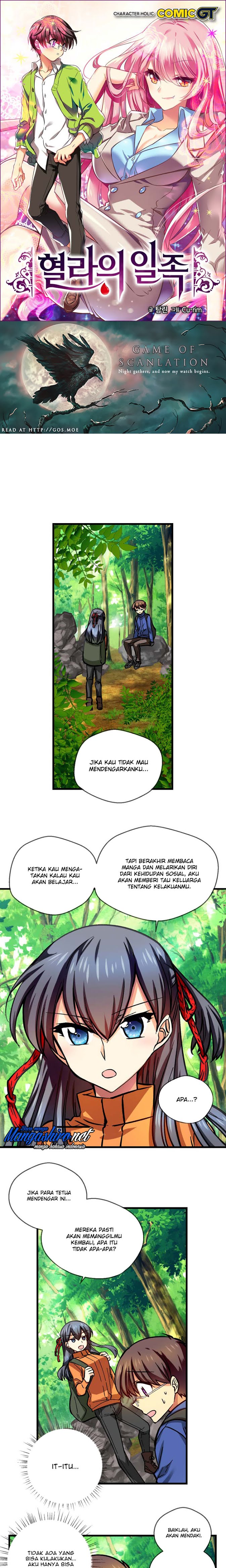Hyulla’s Race Chapter 41.2 Gambar 2